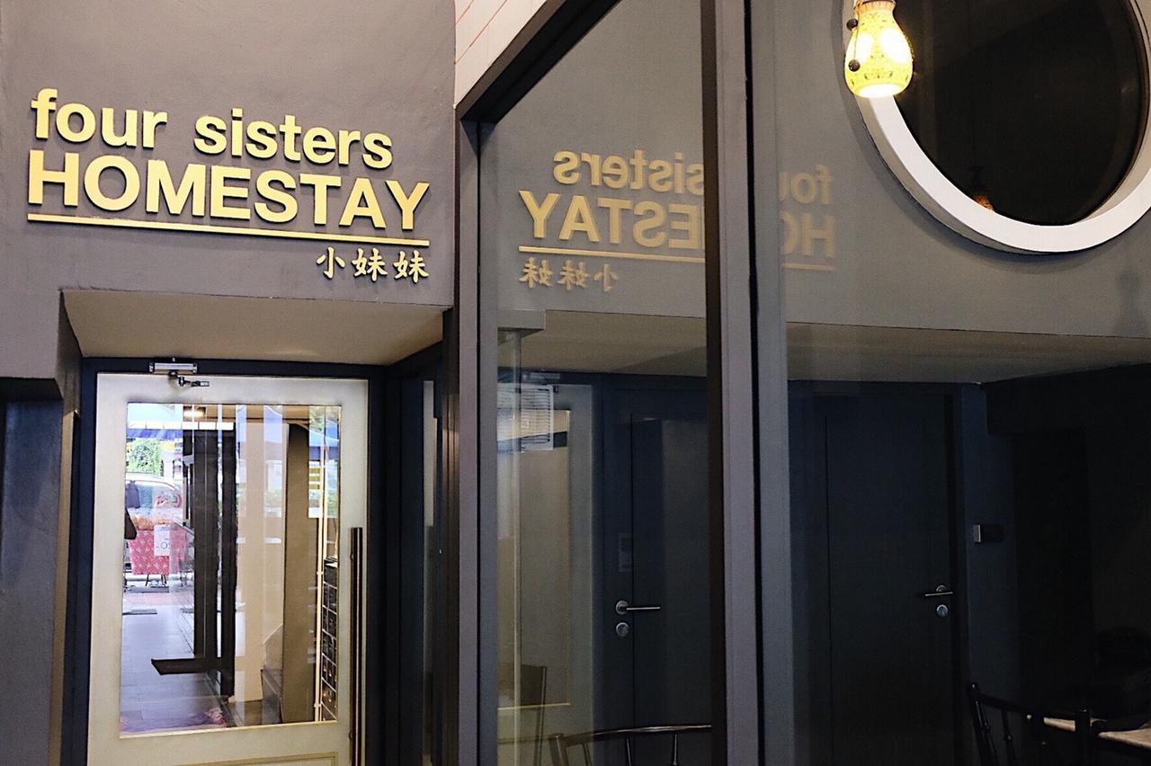 Four Sisters Homestay Bangkok Exterior photo