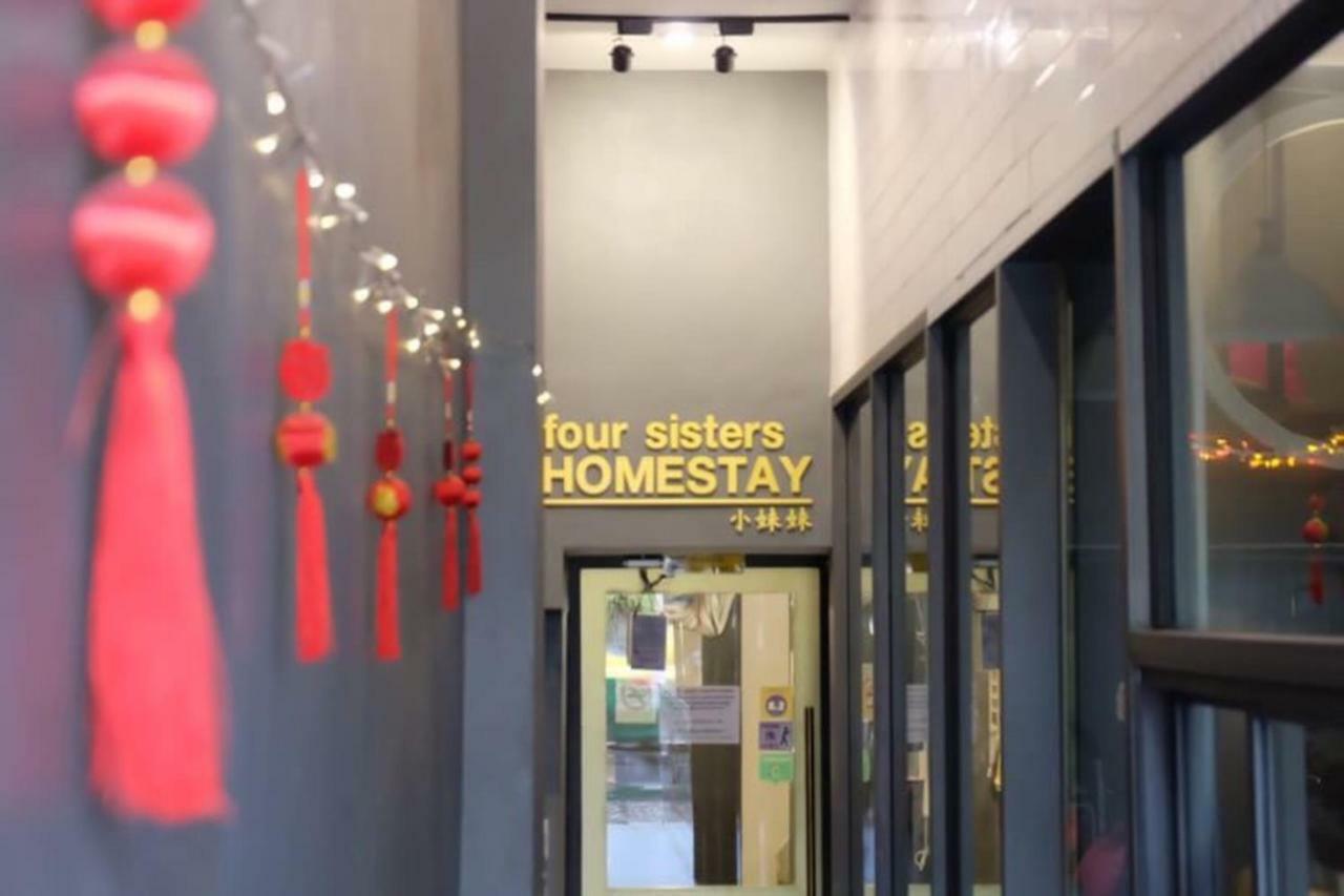 Four Sisters Homestay Bangkok Exterior photo